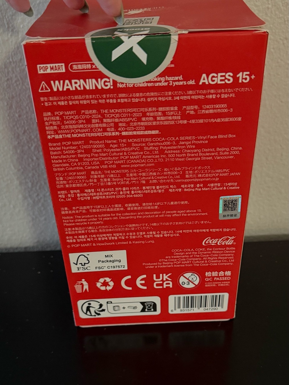 Labubu Coca-Cola - Picture 4 of 4